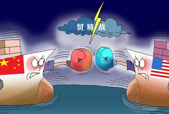 貿易戰.png 貿易戰.png