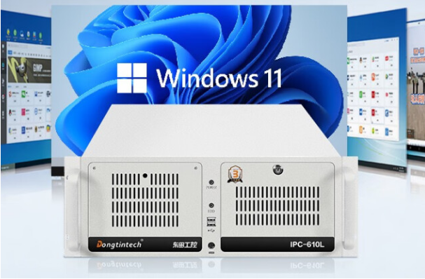 東田4U機架式工控機.png 東田4U機架式工控機.png