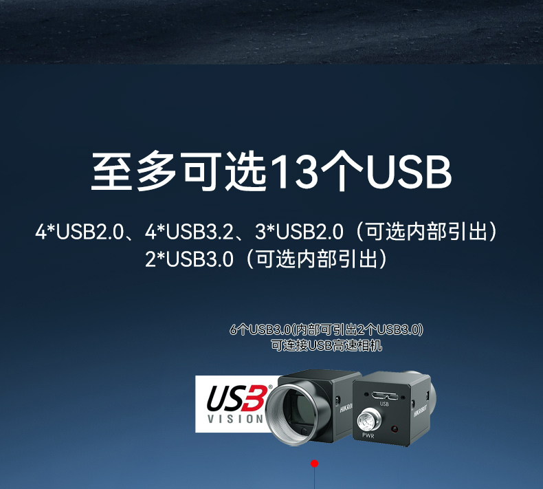17.3寸便攜式加固一體機(jī),國(guó)產(chǎn)兆芯KX-U6780A處理器電腦,DTG-1417ZD-B6780AMA.jpg