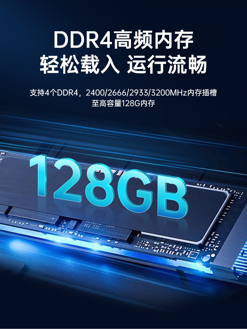 酷睿10/11代工控機(jī),可本地部署deepseek工業(yè)主機(jī),DT-610L-BH470MA.jpg