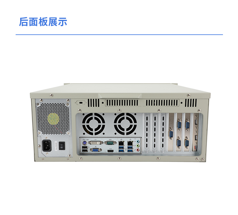 酷睿10/11代工控機(jī),可本地部署deepseek工業(yè)主機(jī),DT-610L-BH470MA.jpg