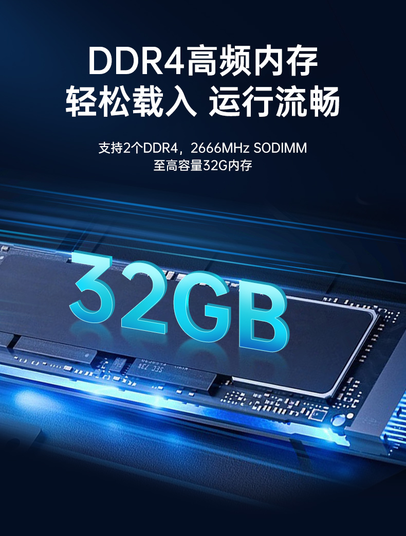 1U國產化工控機,輕薄國產化騰銳D2000工控主機,DT-S1010MB-FD2KMC.jpg
