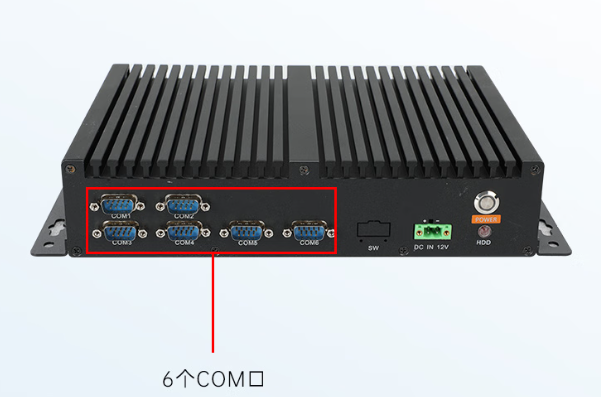 東田嵌入式飛騰D2000工控機(jī).png 東田嵌入式飛騰D2000工控機(jī).png