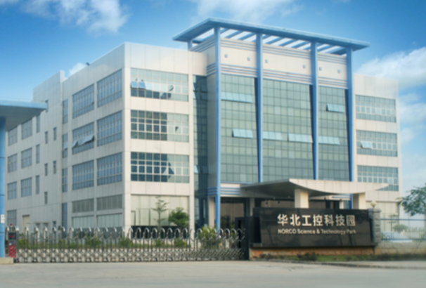 華北工控.png 華北工控.png