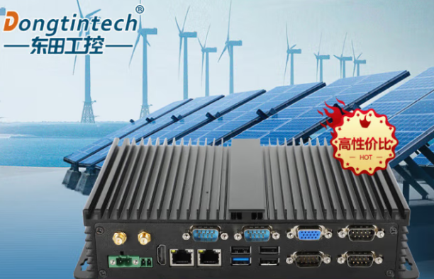 東田工控嵌入式停車管理系統工控機解決方案賦能智能車場高效管理