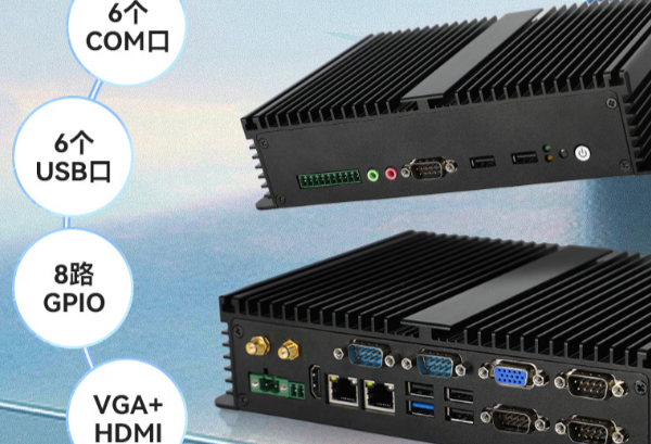 東田嵌入式工控機端口.png 東田嵌入式工控機端口.png