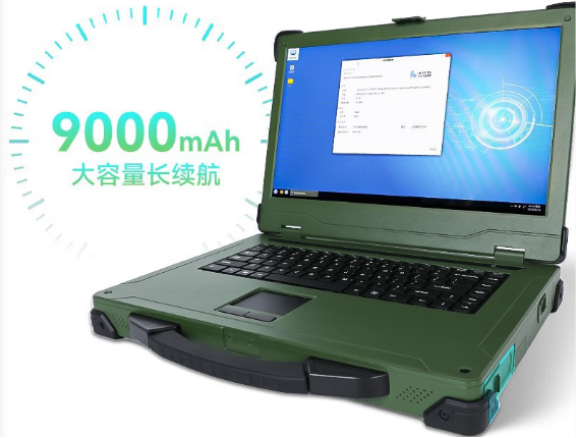 東田國產(chǎn)化三防加固筆記本電腦續(xù)航.png 東田國產(chǎn)化三防加固筆記本電腦續(xù)航.png