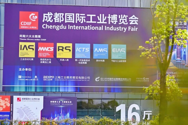 從成都工博會,看AI工控機如何重塑邊緣智能新生態