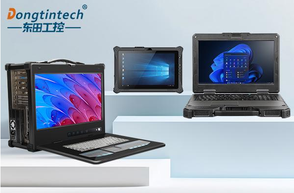 探秘加固便攜計算機設備:單屏、雙屏、三屏的奇妙世界
