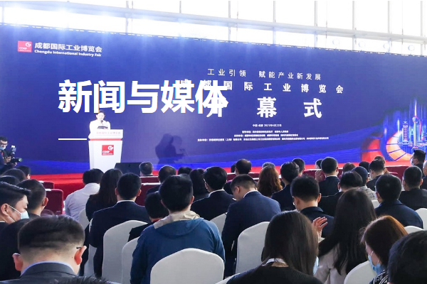 成都國(guó)際工業(yè)博覽會(huì):杭州東田工控與新能源產(chǎn)線自動(dòng)化需求增長(zhǎng)的契合