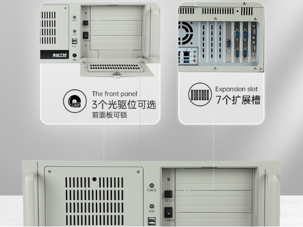 東田國產海光工控機機箱設計.png 東田國產海光工控機機箱設計.png