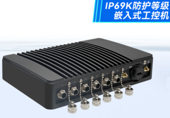 東田防水嵌入式工控機box.png 東田防水嵌入式工控機box.png