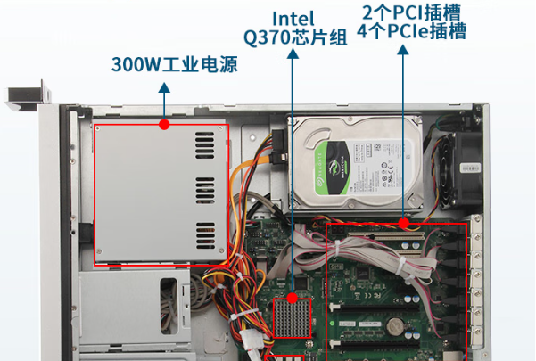 東田2U工控機機箱設計.png 東田2U工控機機箱設計.png