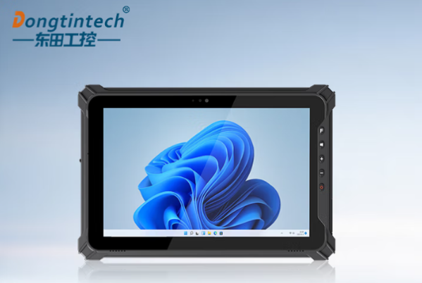 東田三防平板電腦.png 東田三防平板電腦.png