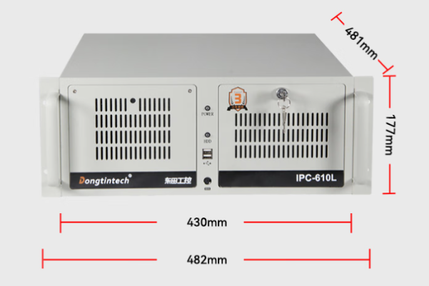 東田4U工控機(jī)尺寸.png 東田4U工控機(jī)尺寸.png