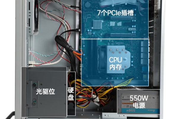 東田工控機機箱.png 東田工控機機箱.png