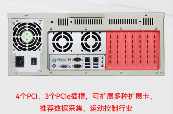 東田4U工控機服務器擴展.png 東田4U工控機服務器擴展.png