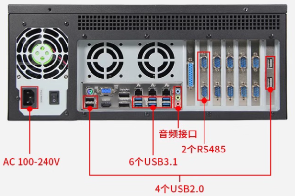 東田4U工業(yè)一體機(jī)尺寸.png 東田4U工業(yè)一體機(jī)尺寸.png