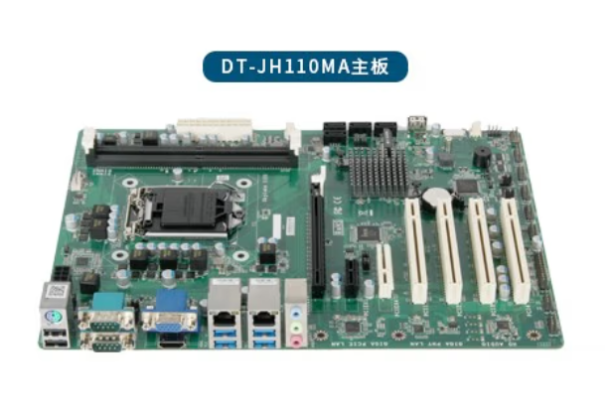 東田4U短款工控機主板.png 東田4U短款工控機主板.png