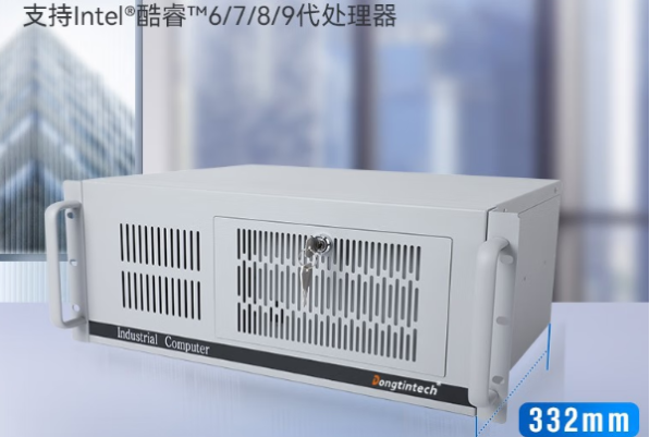 東田4U短款工控機機箱.png 東田4U短款工控機機箱.png