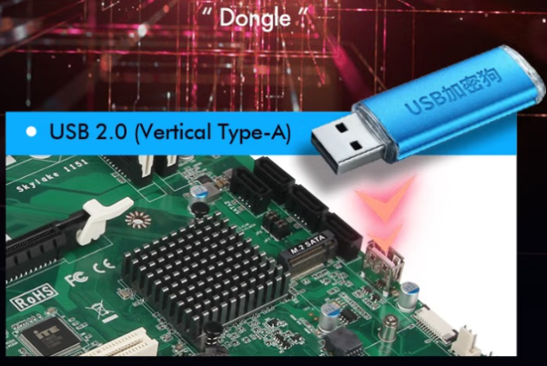 東田4U短款工控機加密狗.png 東田4U短款工控機加密狗.png