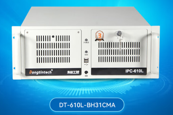 東田4U機架式工控機.png 東田4U機架式工控機.png