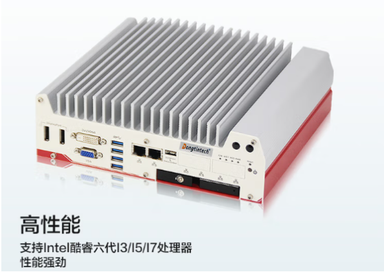 東田嵌入式小主機.png 東田嵌入式小主機.png