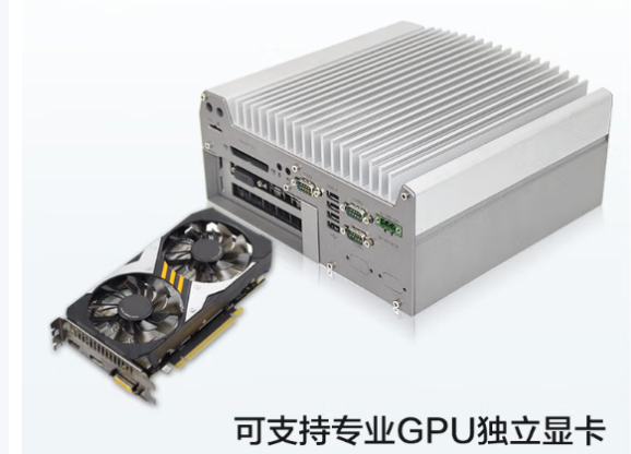 東田嵌入式無風扇工控機顯卡.png 東田嵌入式無風扇工控機顯卡.png
