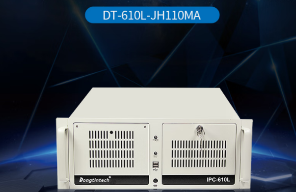 東田4U工控機電腦.png 東田4U工控機電腦.png