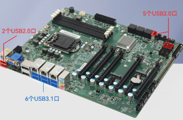 東田4U高性能工業計算機主板.png 東田4U高性能工業計算機主板.png