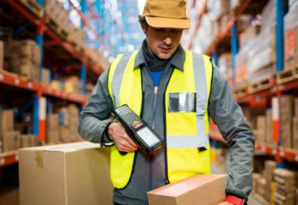 倉儲物流掃碼.png 倉儲物流掃碼.png