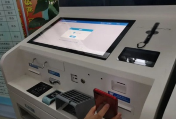 自助購票機.png 自助購票機.png