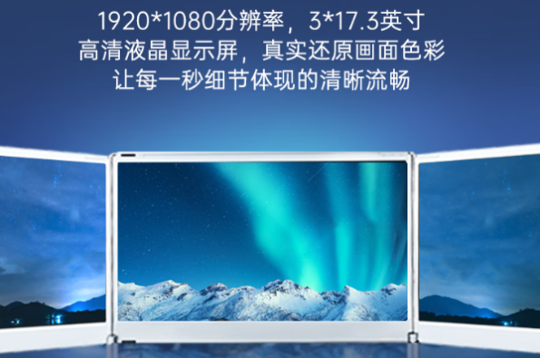 東田移動工作站.png 東田移動工作站.png