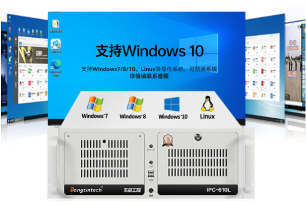 東田視覺控制器操作系統.png 東田視覺控制器操作系統.png
