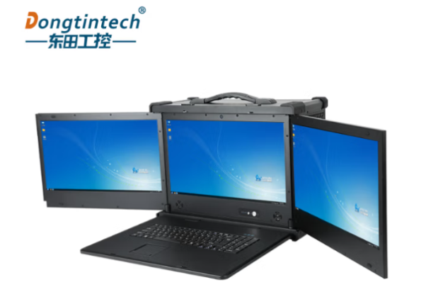 東田國產化加固便攜機.png 東田國產化加固便攜機.png