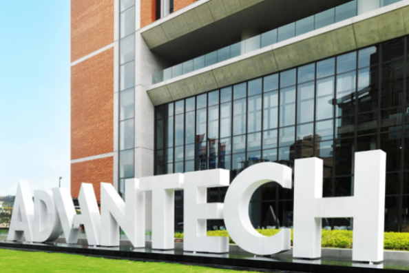 研華工控.png 研華工控.png