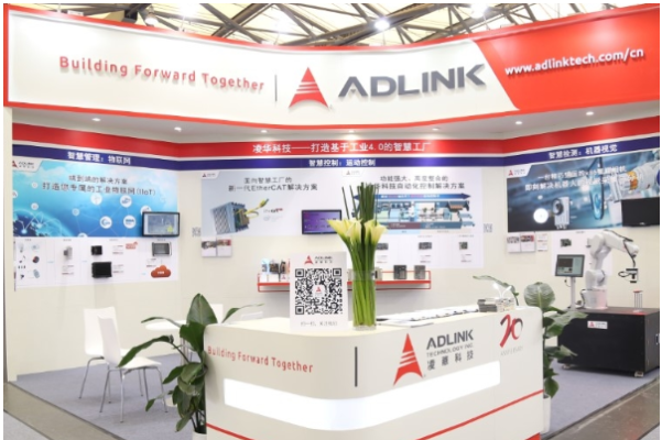 凌華科技(ADLINK).png 凌華科技(ADLINK).png