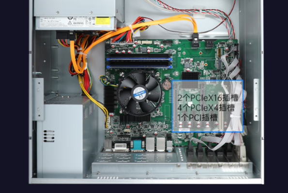 東田4U工控機機箱.png 東田4U工控機機箱.png