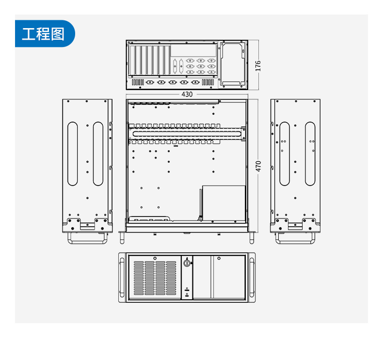 東田4U工控機,工廠/電力系統專用工控主機,DT-610X-JH420MA.jpg