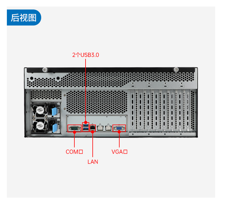 東田4U服務器工控機,人工智能深度學習主機方案,高性能推薦,DT-46508-BC621MZ.jpg