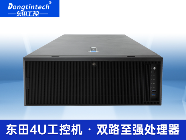 東田4U服務器工控機-人工智能深度學習主機方案|高性能推薦|DT-46508-BC621MZ