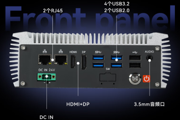 東田小型電腦主機(jī)端口.png 東田小型電腦主機(jī)端口.png