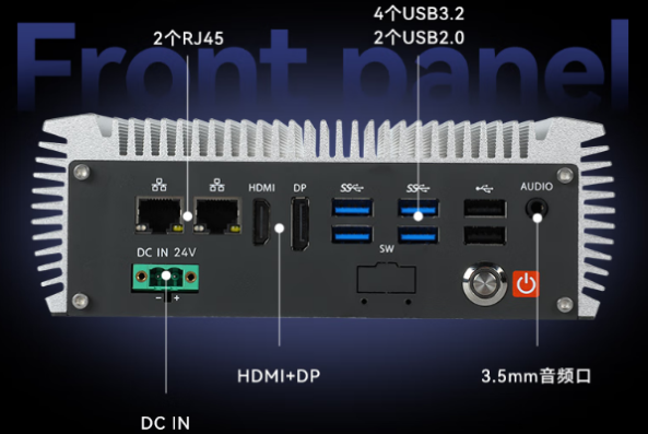 東田嵌入式迷你主機(jī)端口.png 東田嵌入式迷你主機(jī)端口.png