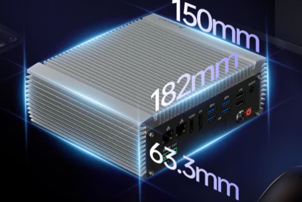 東田工業數據采集計算機尺寸.png 東田工業數據采集計算機尺寸.png