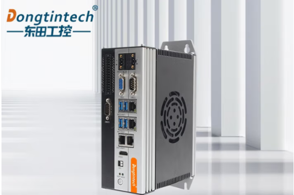 工業(yè)級電腦主機賦能場景：東田工控助力客戶實現(xiàn)穩(wěn)定無風扇演示需求