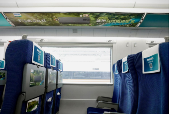 高鐵空調檢測|東田嵌入式工業平板電腦以穩定+快響應贏客戶信賴