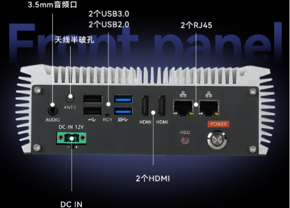 東田ARM嵌入式計算機端口.png 東田ARM嵌入式計算機端口.png
