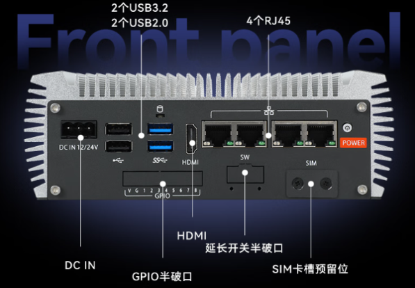 東田嵌入式微型主機電腦端口.png 東田嵌入式微型主機電腦端口.png