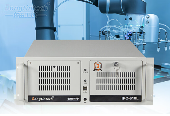 東田深度學(xué)習(xí)電腦.png 東田深度學(xué)習(xí)電腦.png