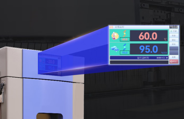 東田嵌入式工業(yè)級電腦溫度.png 東田嵌入式工業(yè)級電腦溫度.png